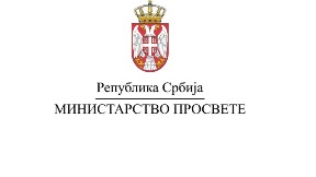 Isplata prve rate pokrića